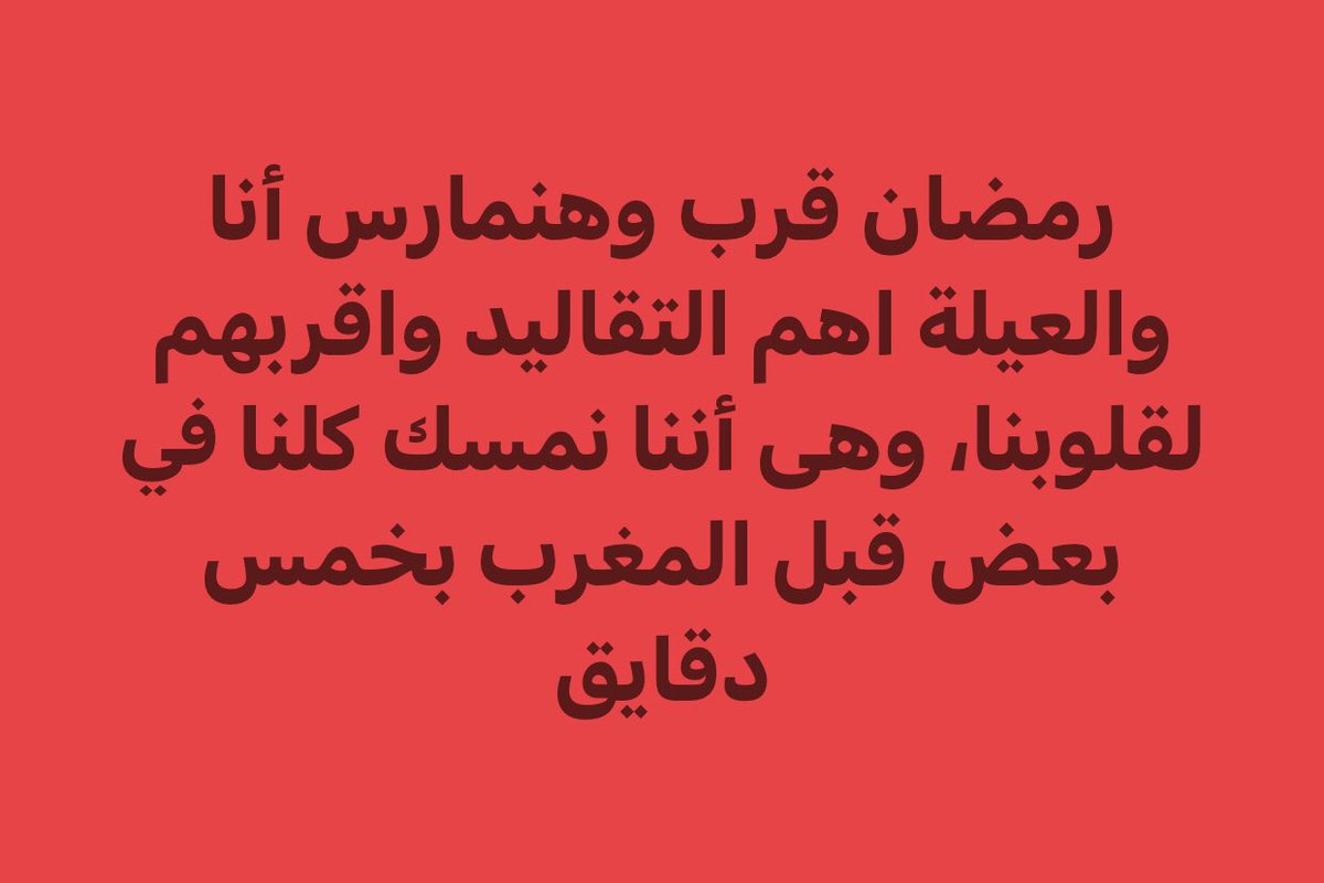 ᒍEᗰY ⁦ツ 🇮🇹 tweet media