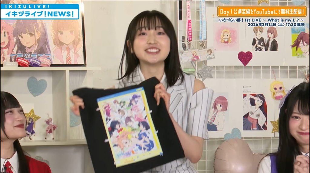 羽沙希レイ tweet media