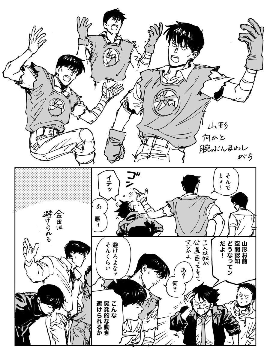 エビチリ＠BOOTH開けてるわよｫ〜ﾝ買ってねｪ〜ﾝ(Re+) (@ebichiri_tissue