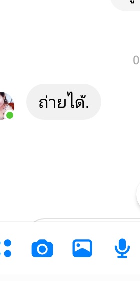 🍁เที่ยวไปเรื่อย🍁 tweet media