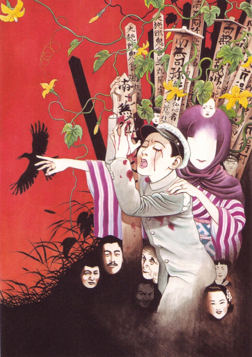 js_film_nyc's tweet image. Suehiro Maruo turns 70 today. Maruo once noted, “[German Expressionism] affected me quite a lot, the classic European movies, also the ones of Georges Clouzot… I do not make any distinction between cinematography and manga, the story of my comics are made to be read like movies”