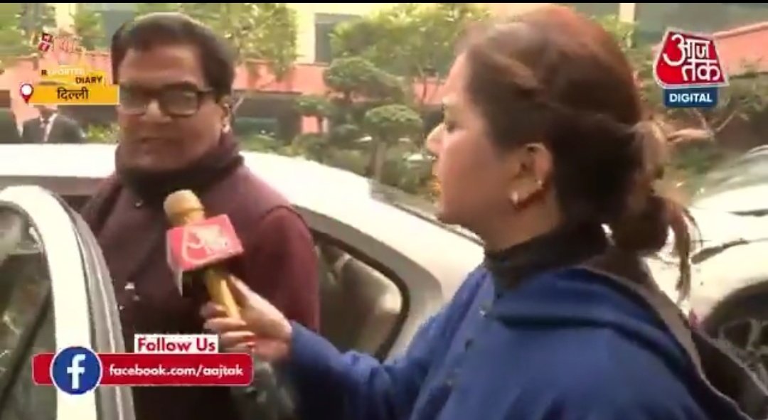 Professor Always Rock,

सवर्ण पत्रकार - जनरल कैटेगरी के साथ अत्याचार हो रहा है,
Professor - जनरल कैटेगरी 90 फीसदी नौकरियों पर काबिज है,
सवर्ण पत्रकार - देश भर में विरोध हो रहा है UGC का,
Professor- दलित, पिछड़े सड़क पर उतर गए तो ये सब कहीं दिखाई नहीं पड़ेंगे,