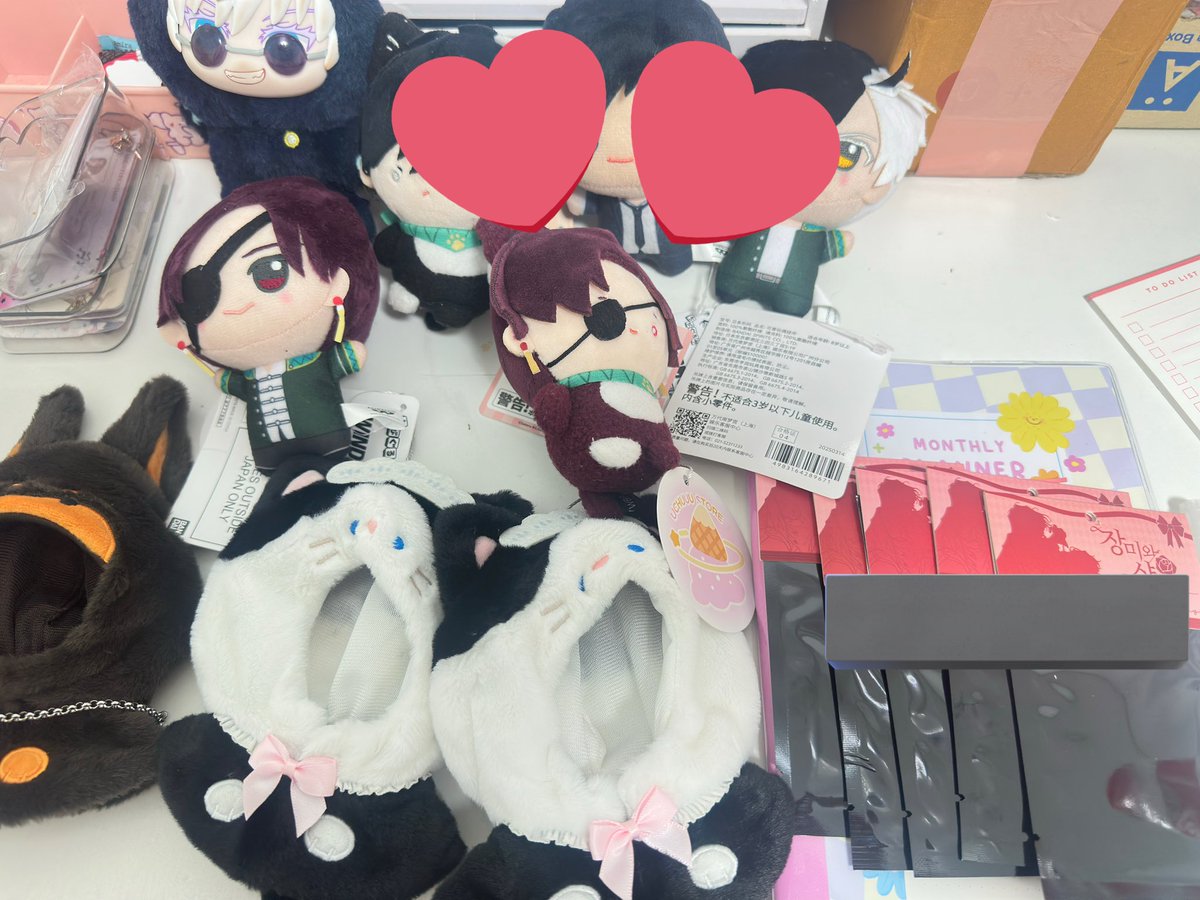 Yoshinoko tweet media