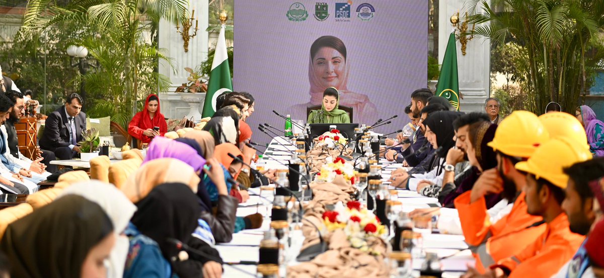 Maryam Nawaz Sharif tweet media