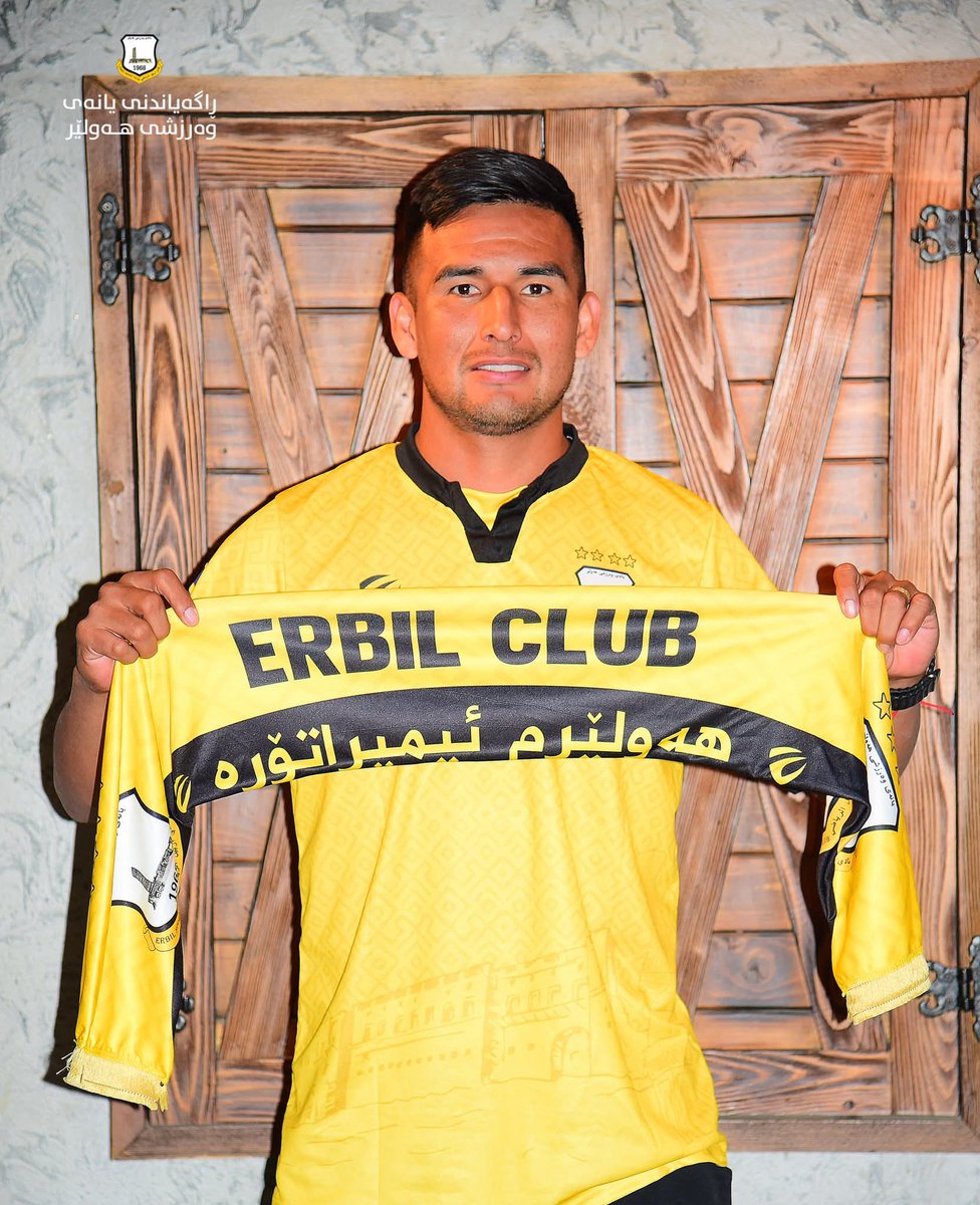 El mediocampista nacional Álvaro Quiroga fue presentado por su nuevo equipo Erbil Sport Club de la primera división de Iraq.