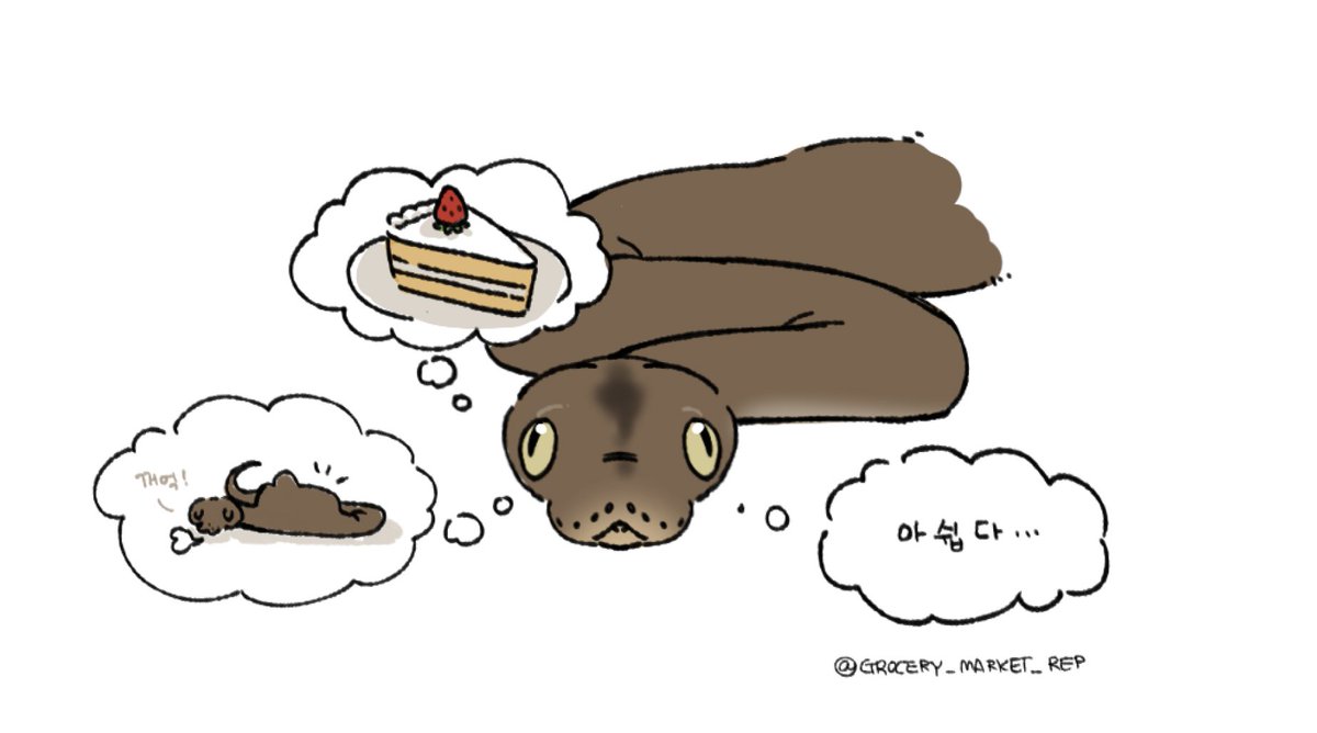 Grocery_M_rep's tweet photo. 가능했을텐데.... https://t.co/JvhYe1k8hC