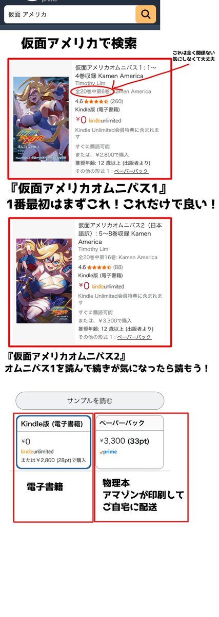 吉田 (@roikfbuwgc254) / Posts / X