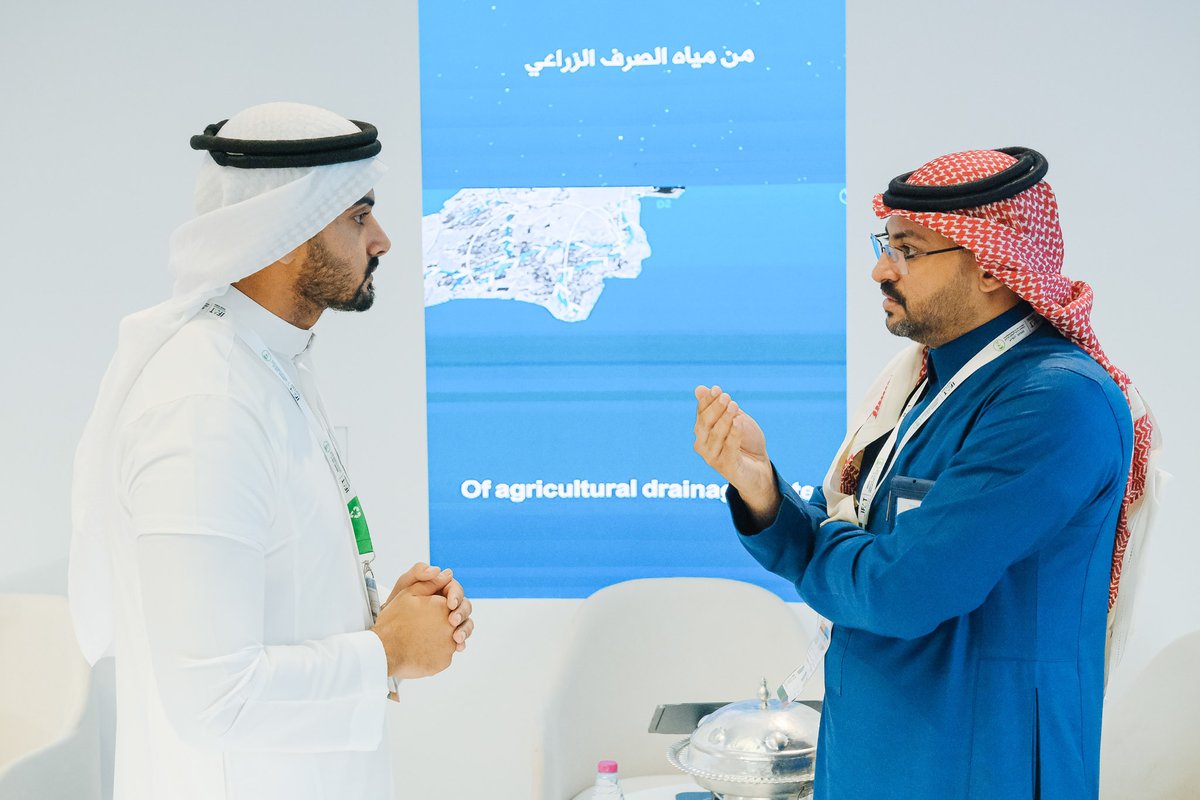 IFAT Saudi Arabia tweet media