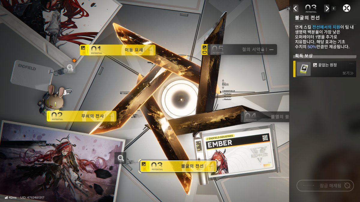 선생님들 저 너무 울고 싶어요