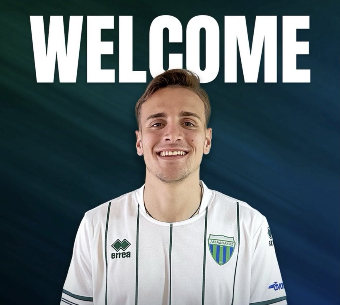APaglia7's tweet photo. Christos #Papadopoulos lascia l'#AtalantaU23. L'attaccante fa ritorno al #Genoa che ha accettato un'offerta a titolo definitivo dal #Levadiakos, club di prima divisione greca ✅️ https://t.co/0whbTKuEHK