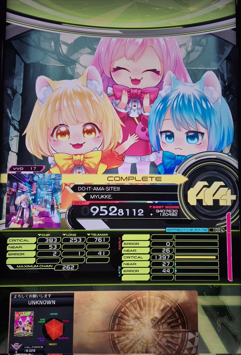 unknown_240816's tweet image. #리듬게임_트친소 
여자 리겜러입니다
주력 사볼마이랑 서브 팝픈..유비트..이지투도 합니당
귀여운 두 집고양이를 키우고 있어요
아직 뉴비급 실력이라 많은 팁을 전수받고 기를 흡수중입니다
노는거 많이 좋아해서 오프라인 술자리 좋아요 카페도 좋아해요
많이 잘 부탁 드립니당 고수분들..!🙏