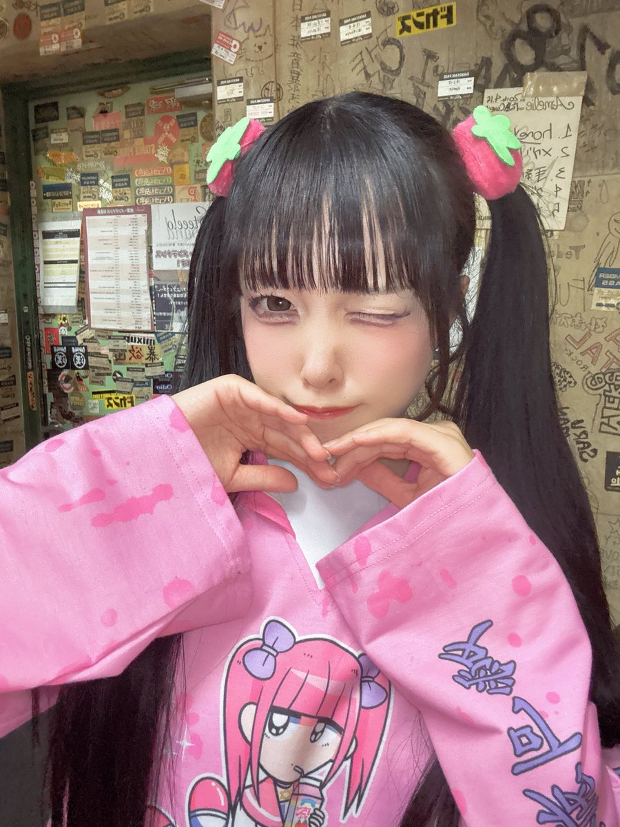 メンヘラチャン 3dd67558a106ad9aab45338f347a6a