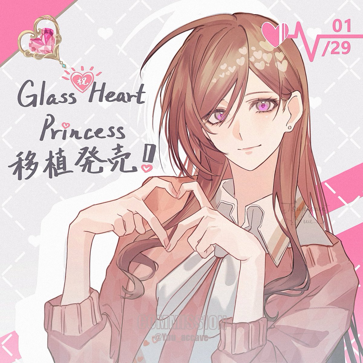 優🧩 tweet media