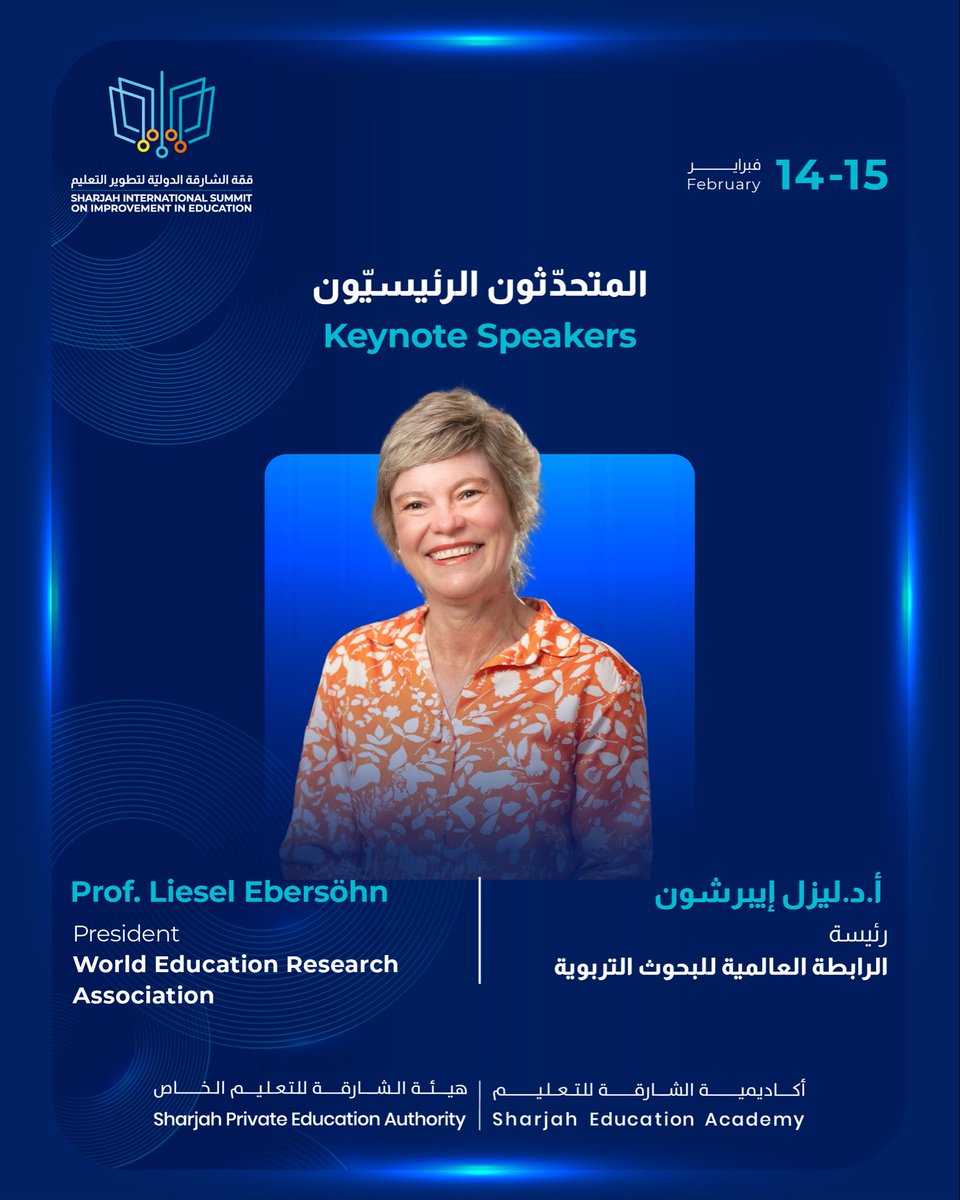 Sharjah Education Academy tweet media