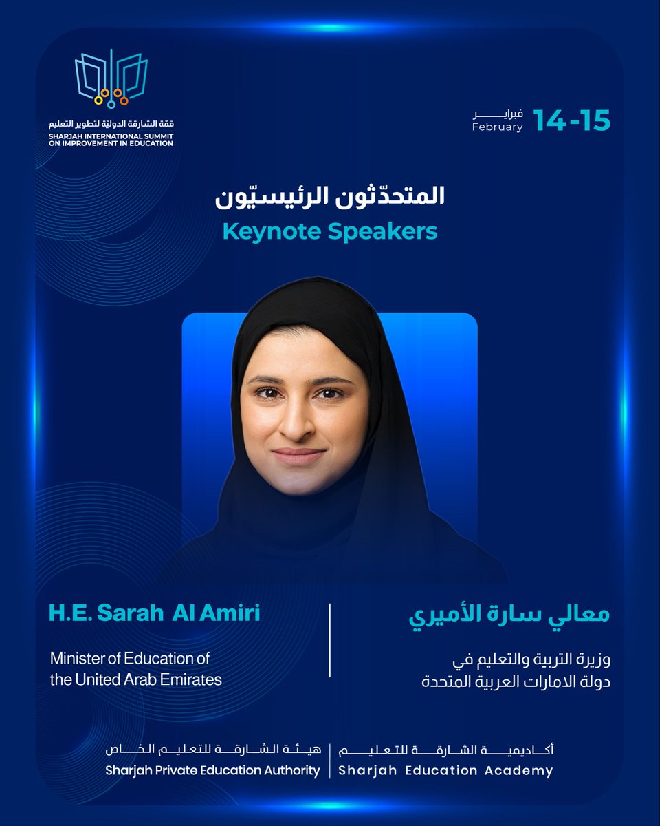 Sharjah Education Academy tweet media