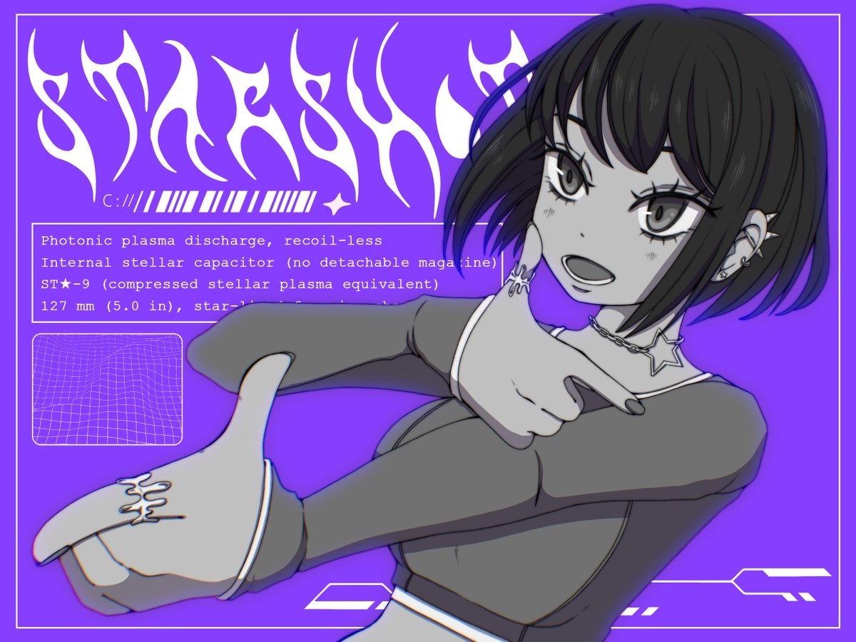 ST★RSHOT