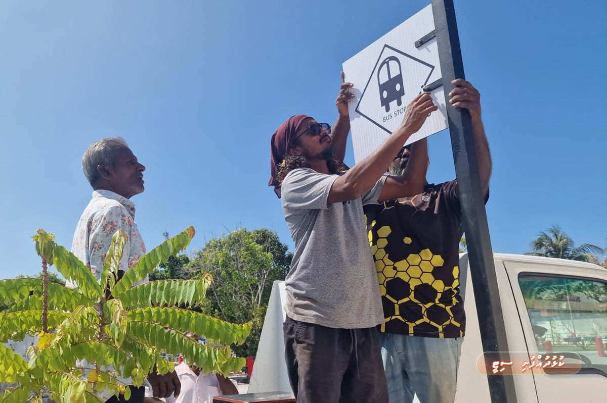 Road Development Corporation Ltd tweet media