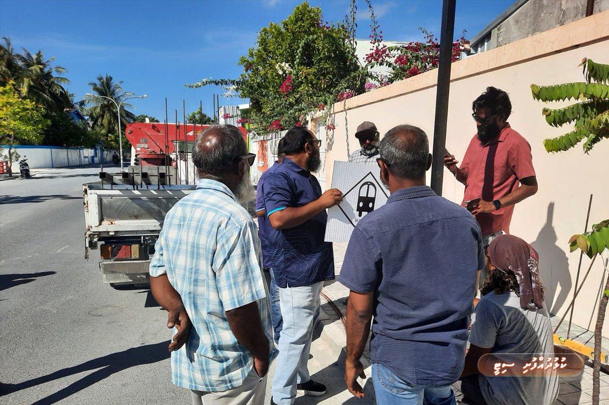 Road Development Corporation Ltd tweet media