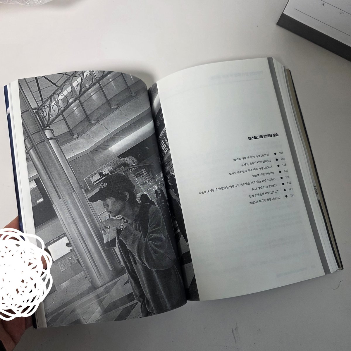 안녕하세요
2025년 받쓰집을 만들었는데요,
작년에 받쓰집 원하시는 분들 거절하면서
쫌많이 죄송하더라고요 
나름의 이유는 있었지만 이게 뭐라고
그래서 혹시 원하시는 분들은 디엠 주세요

가격은 택배비 합쳐서 12,000원~13,000원대 될거 같아요.(맡겨봐야 암)
A5 사이즈, 총 376페이지입니다