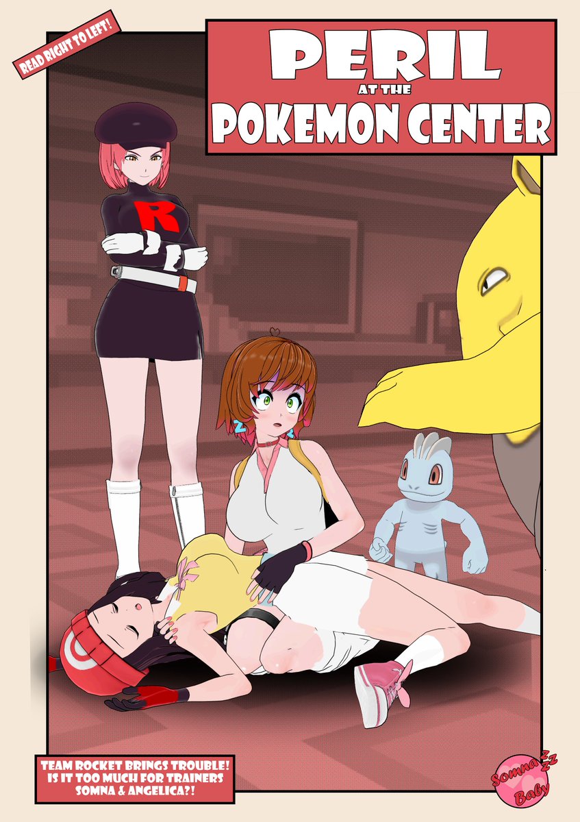 Somnababy! tweet media