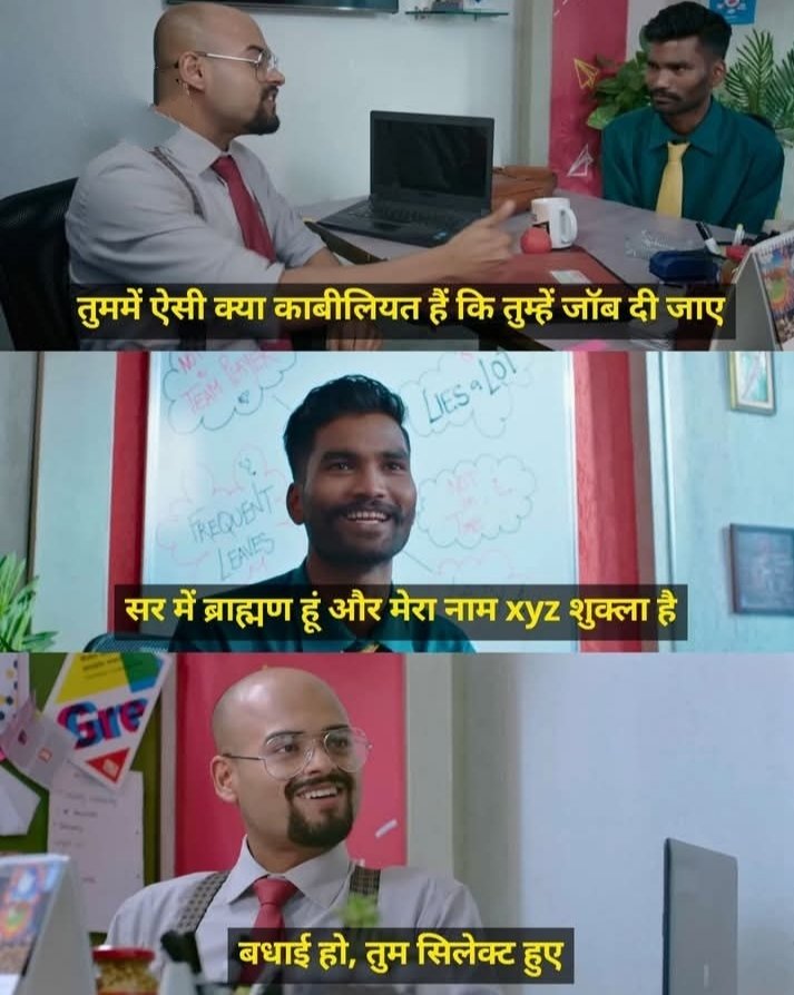 Lakhan meena tweet media