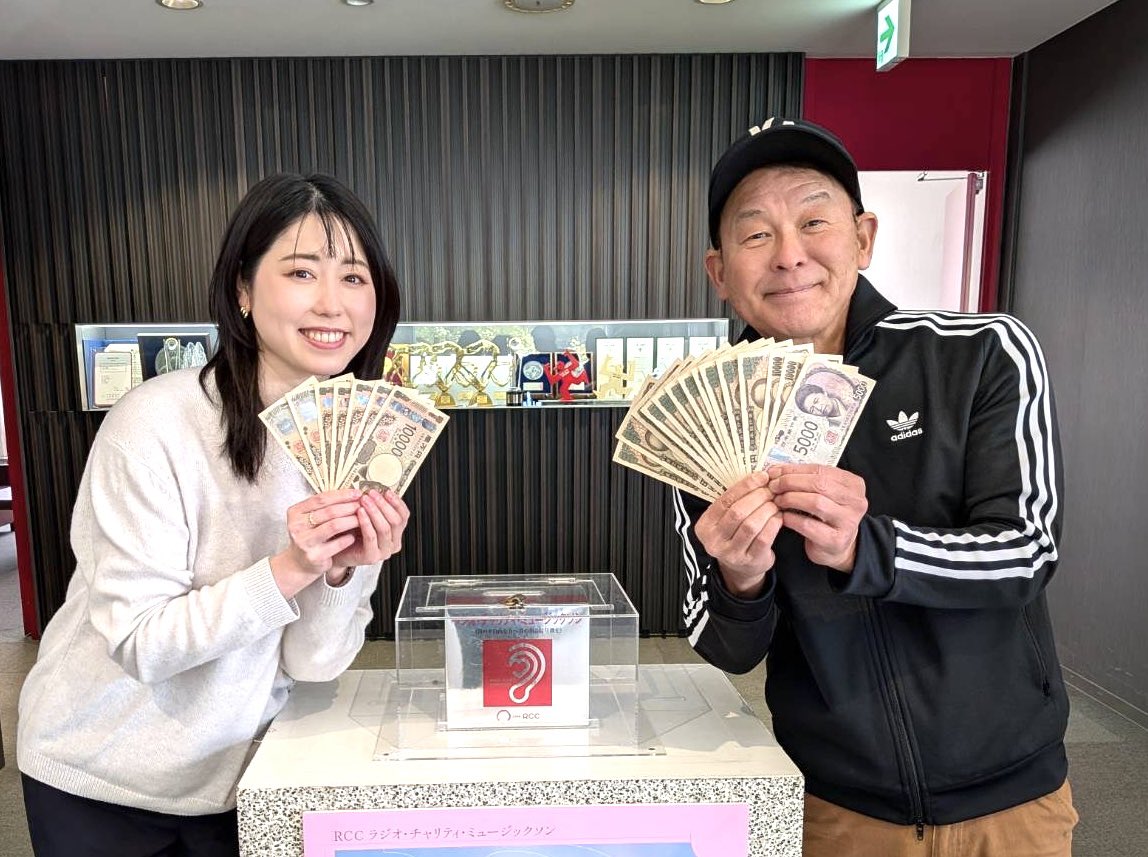 横山雄二 (@yokonandes) / Posts / X