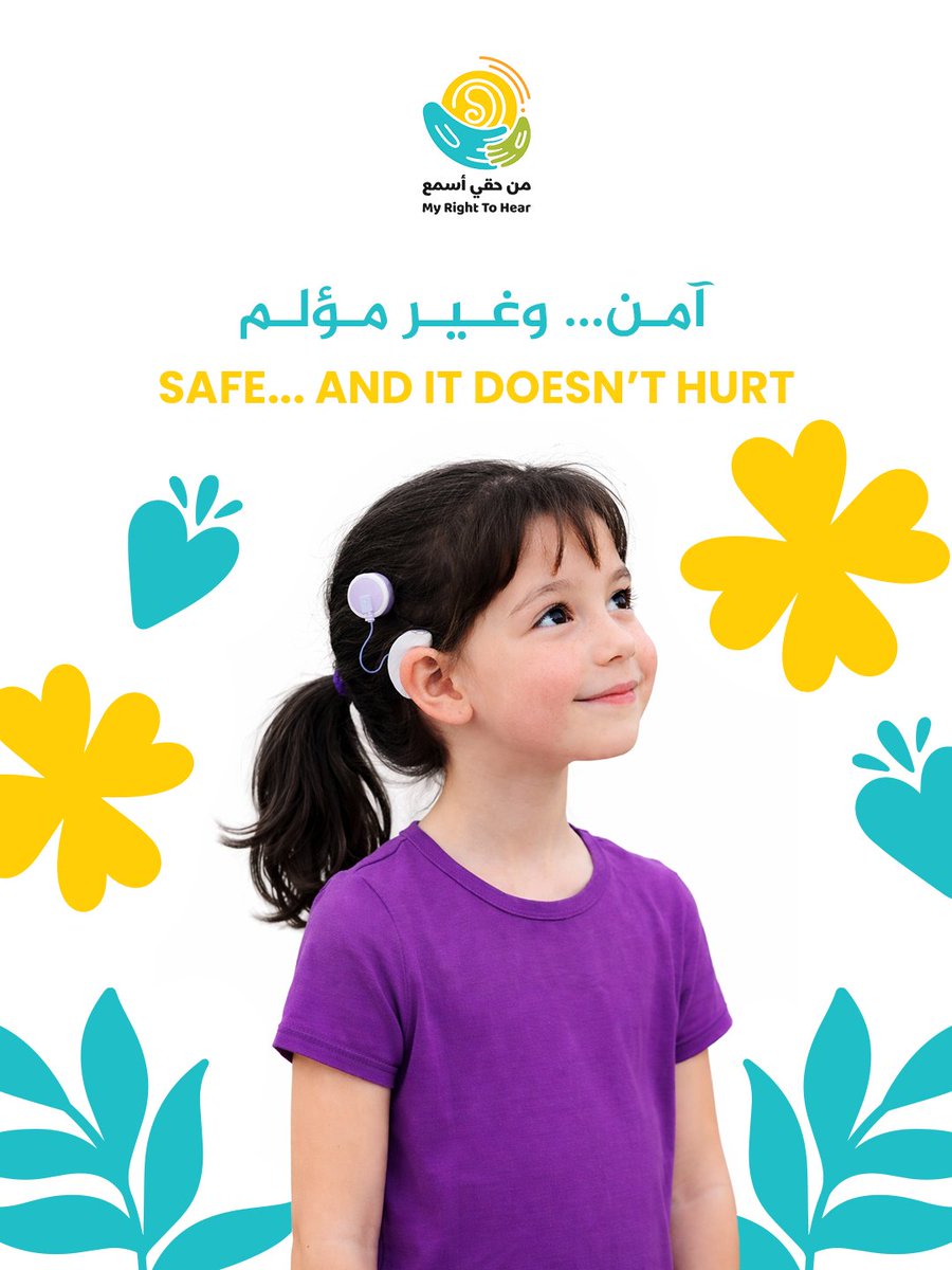 MyRightToHear's tweet photo. 🙅‍♀️ حقيقة أم خرافة | «زراعة القوقعة مؤلمة للطفل؟»
❌ الخرافة:
زراعة القوقعة تسبّب ألماً مستمراً أو انزعاجاً يومياً للطفل.
✅ الحقيقة:
الجزء الخارجي من زراعة القوقعة، والذي يُرتدى خلف الأذن، لا يسبّب أي ألم على الإطلاق.
كما أن فترة التعافي بعد العملية الجراحية تكون في الغالب سريعة، وتحت إشراف طبي دقيق.
القلق مفهوم…
لكن الخوف لا يجب أن يكون سبباً في حرمان الطفل من السمع.
💙 لا تدع الخوف يحجب الصوت.
#زراعة_القوقعة #من_حقّي_أسمع

🙅‍♀️ Myth vs Fact | “It will be painful for my child”
❌ Myth:
The cochlear implant causes daily pain or constant discomfort.
✅ Fact:
The external device worn behind the ear is completely painless.
And after surgery, recovery is usually quick, safe, and carefully managed by specialists.
Fear is understandable.
But silence shouldn’t be the reason a child misses sound.
💙 Don’t let fear block sound.
#CochlearImplant #YourChildDeservesSound #MyRightToHear
