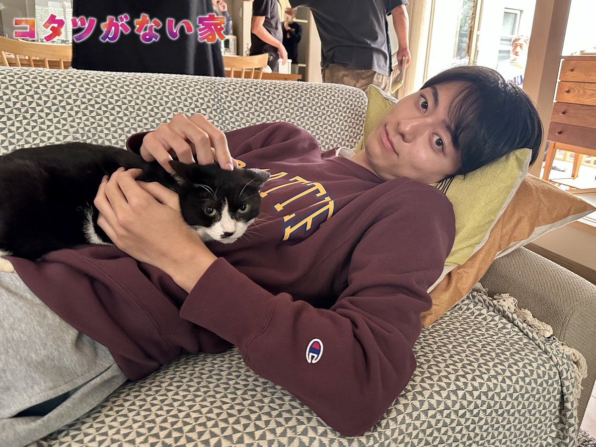 猫さんの前だとこんなにも甘々でゆるゆるの表情の作間龍斗さんほんとずるい
