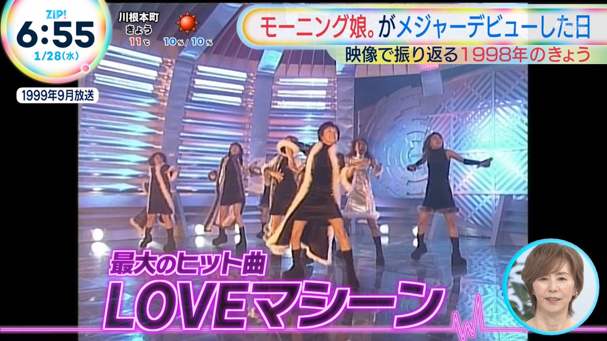 ⭐️なんなんです 数字の接頭辞を覚えて言葉の意味を推測！英語の「倍数接頭辞」とは