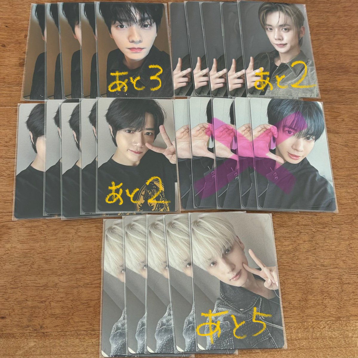 TXT スビン ラキドロ トレカ TXT 福岡限定 ラキドロ スビン トレカ - メルカリ