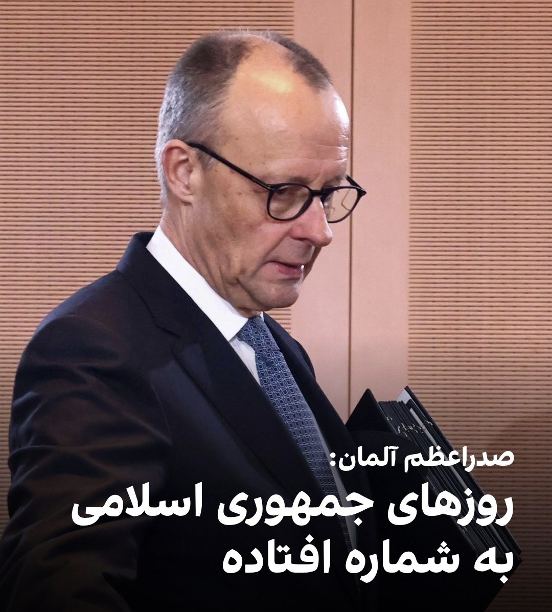 jesiiip13j's tweet image. صدراعظم آلمان:جمهوری اسلامی هیچ مشروعیتی بین مردم ایران ندارد و ممکن است تا چندهفته آینده سقوط کند.