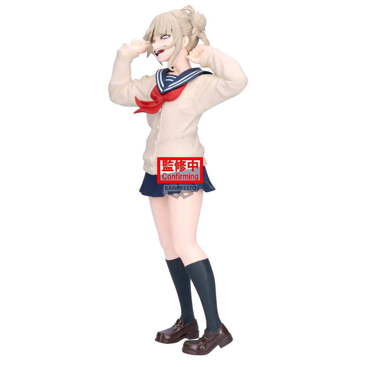 6月発売予定: 僕のヒーローアカデミア GLITTER&GLAMOURS-HIMIKO TOGA