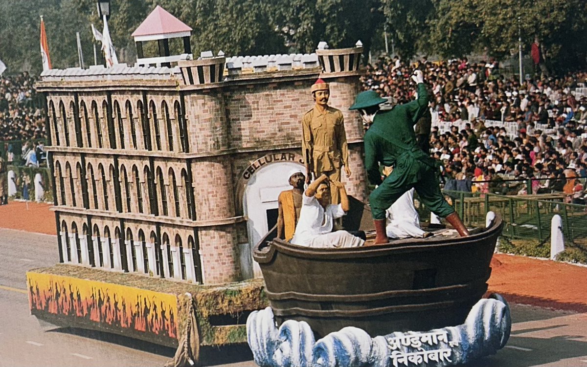 Delhi Archives tweet media