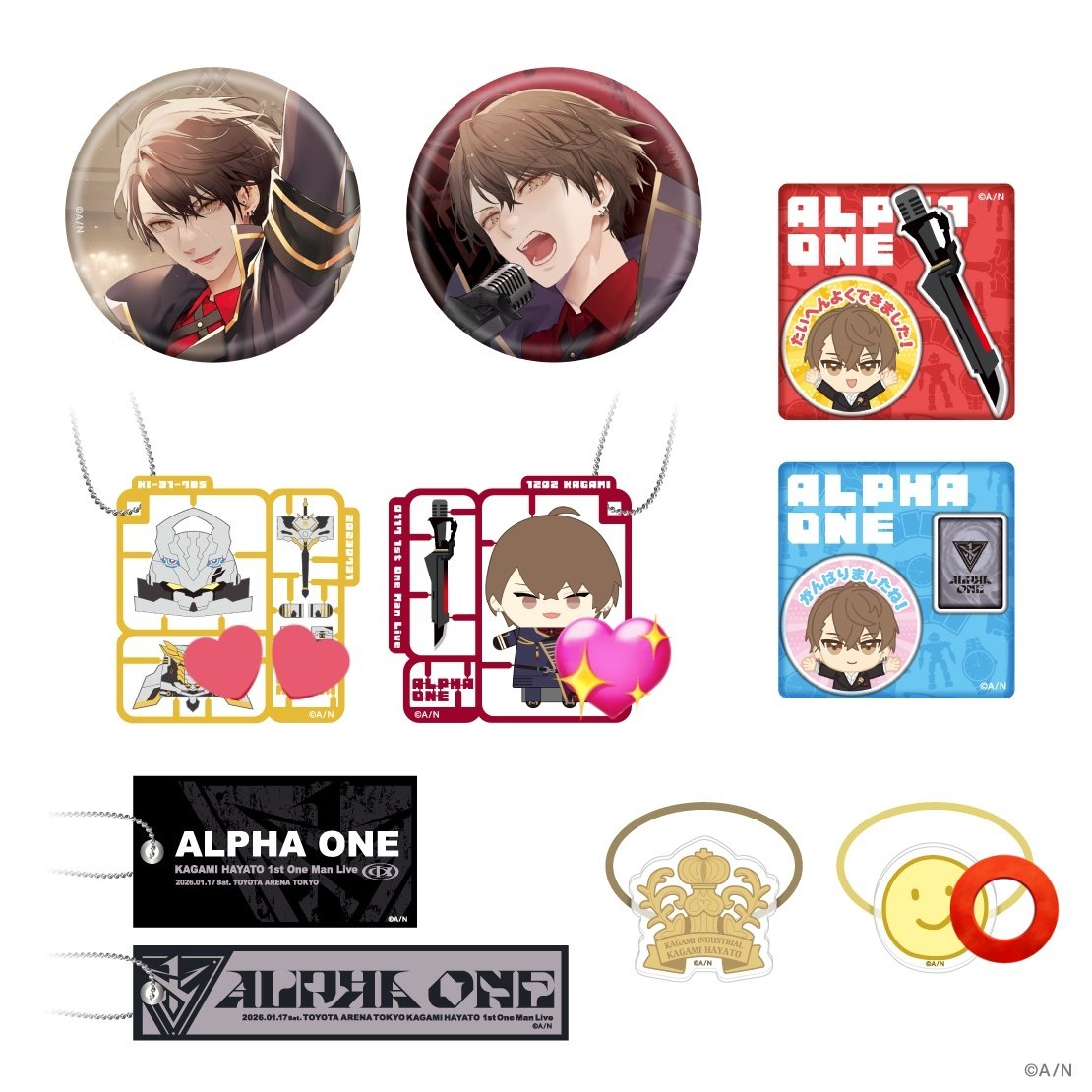 交換】 にじさんじ 加賀美ハヤト 1st One Man Live ALPHA ONE カプセル