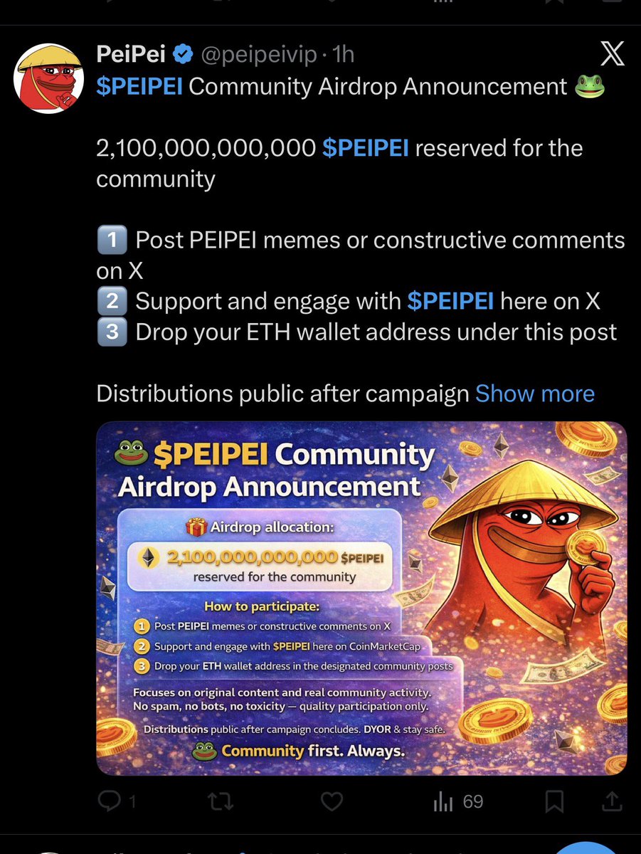 Fam, what is this? Another scam circulating