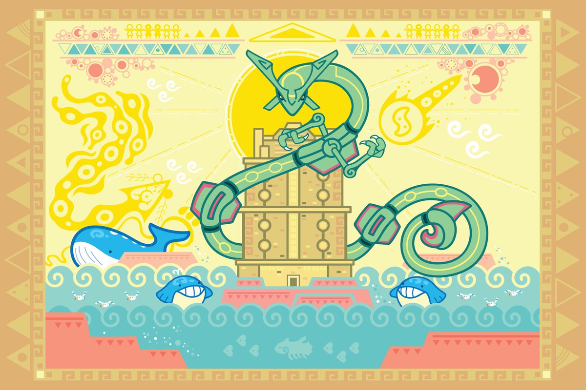 Sky Pillar - Pokemon