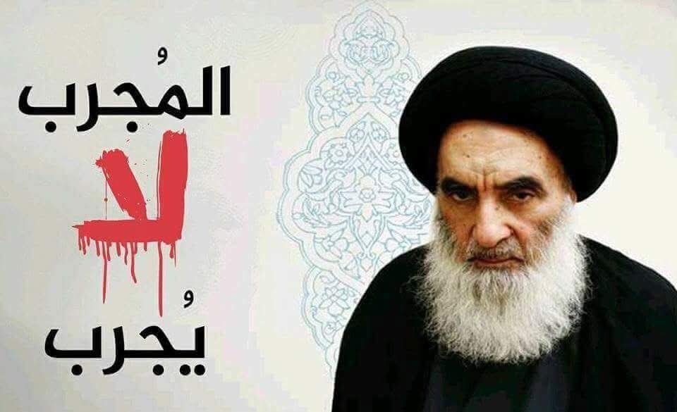 iraqidudee's tweet photo. @merza500 https://t.co/IBcIzK6hFN