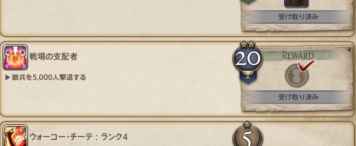 ももちん (@ponti1129) / Posts / X