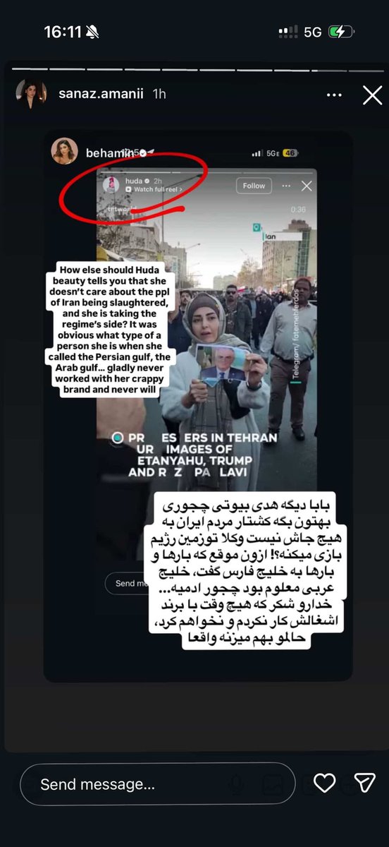 NazaninNour's tweet image. Iranians, and those who support, boycott @hudabeauty.

She posted nothing about the massacre of Iranians, and chose to post regime propaganda instead.

She’s unfortunately doubled down on her recent Instagram stories as well.