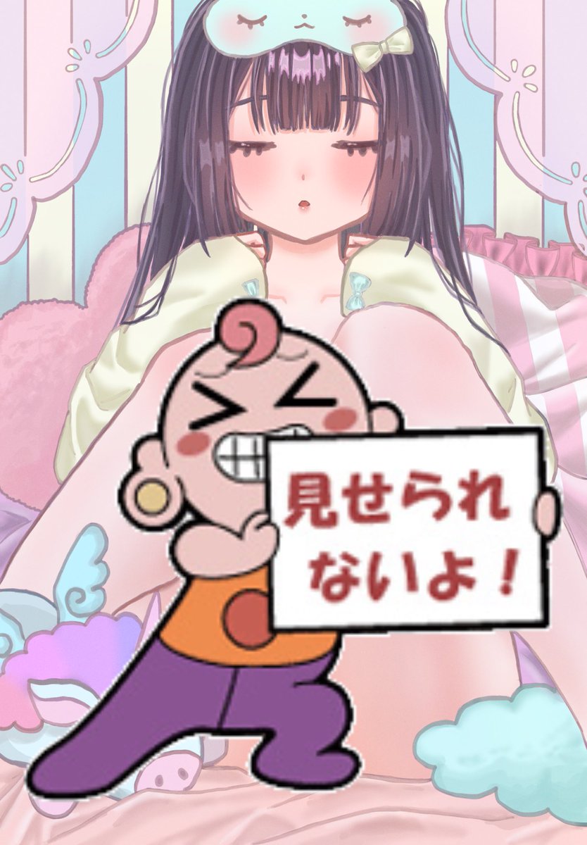 へたのものずき tweet media