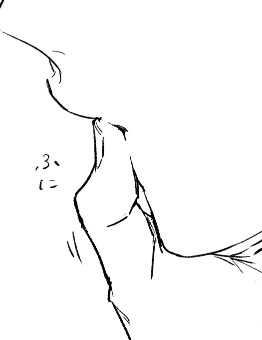 やわらかそうにかきたい 