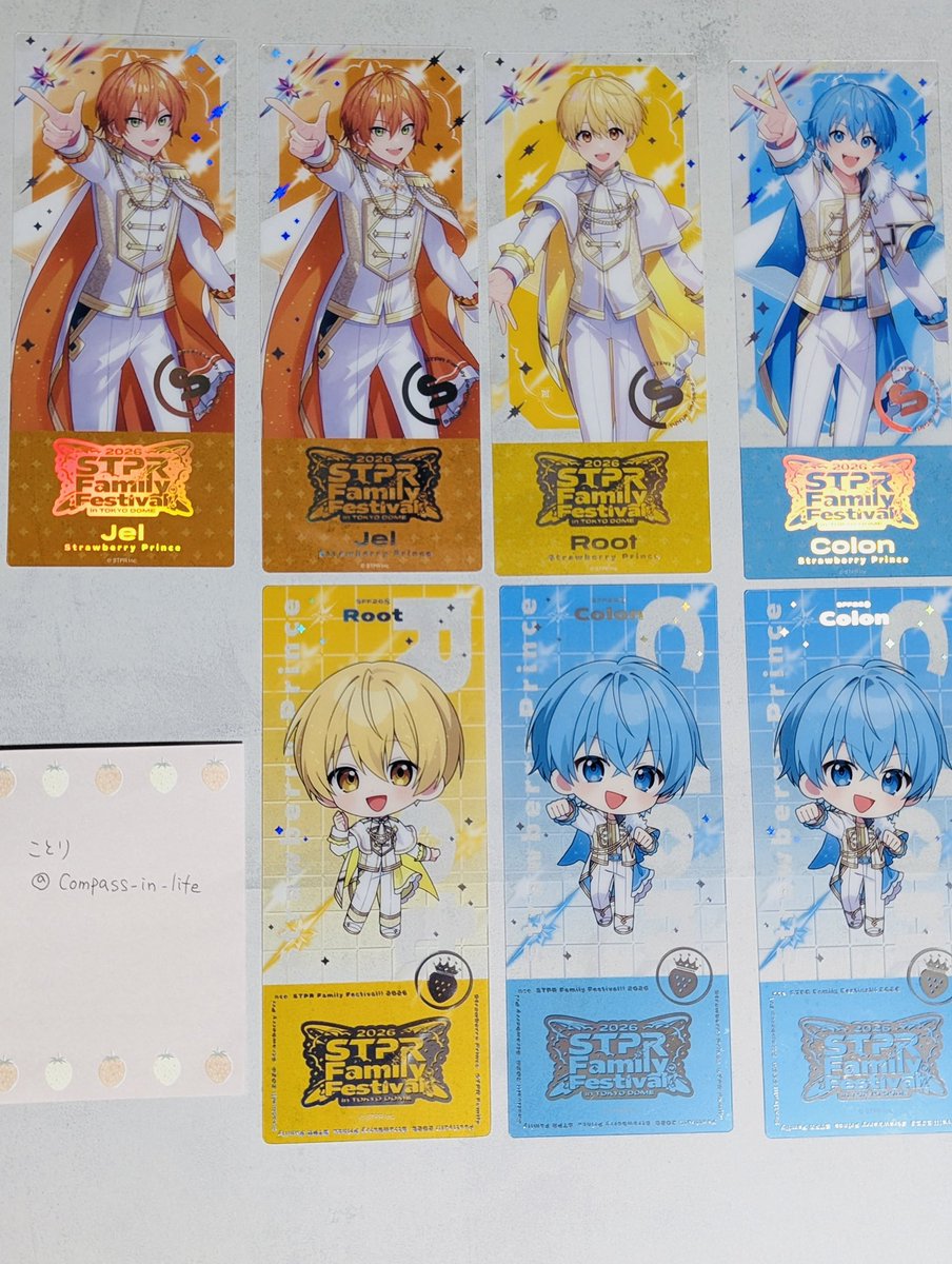 ことり tweet media