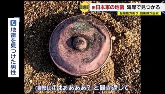 令和のツイート保管庫 tweet media