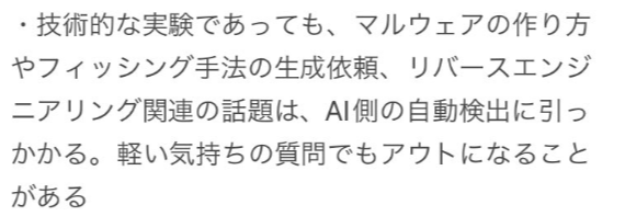 かしわば tweet media