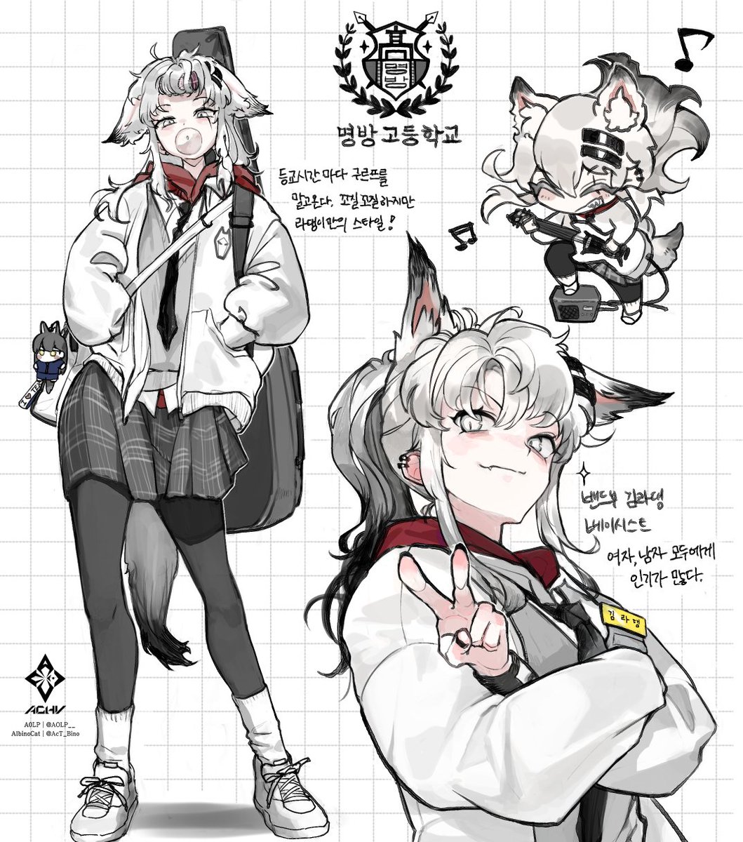 𝐓𝐞𝐚𝐦.𝐀𝐂𝐇𝐕 tweet media