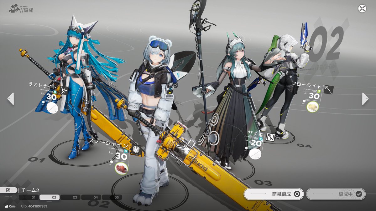 ★\"スピリチュアルな知恵を探求する場所：あなたの魂の成長のために\"上級コース★ ☆