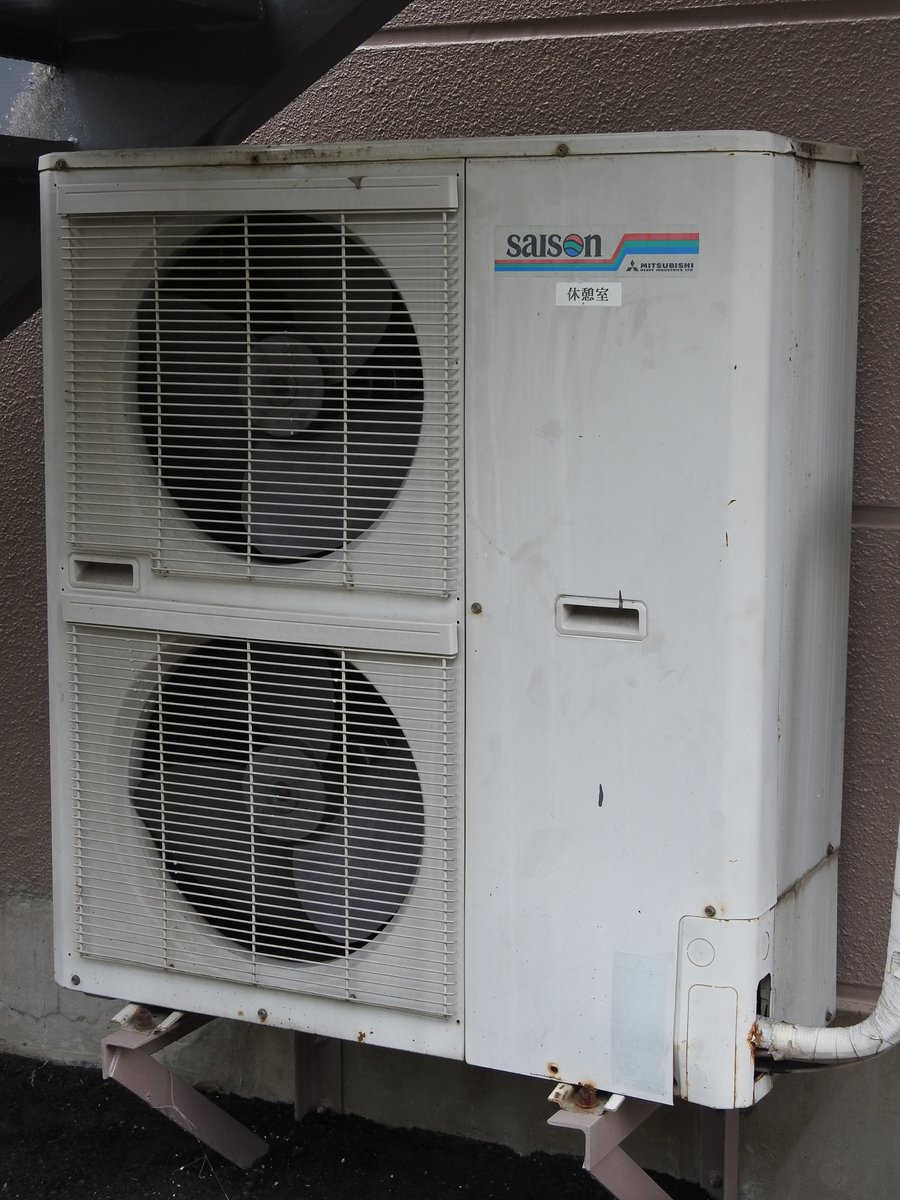 三菱重工パッケージエアコン
FDCJ90HD

#室外機