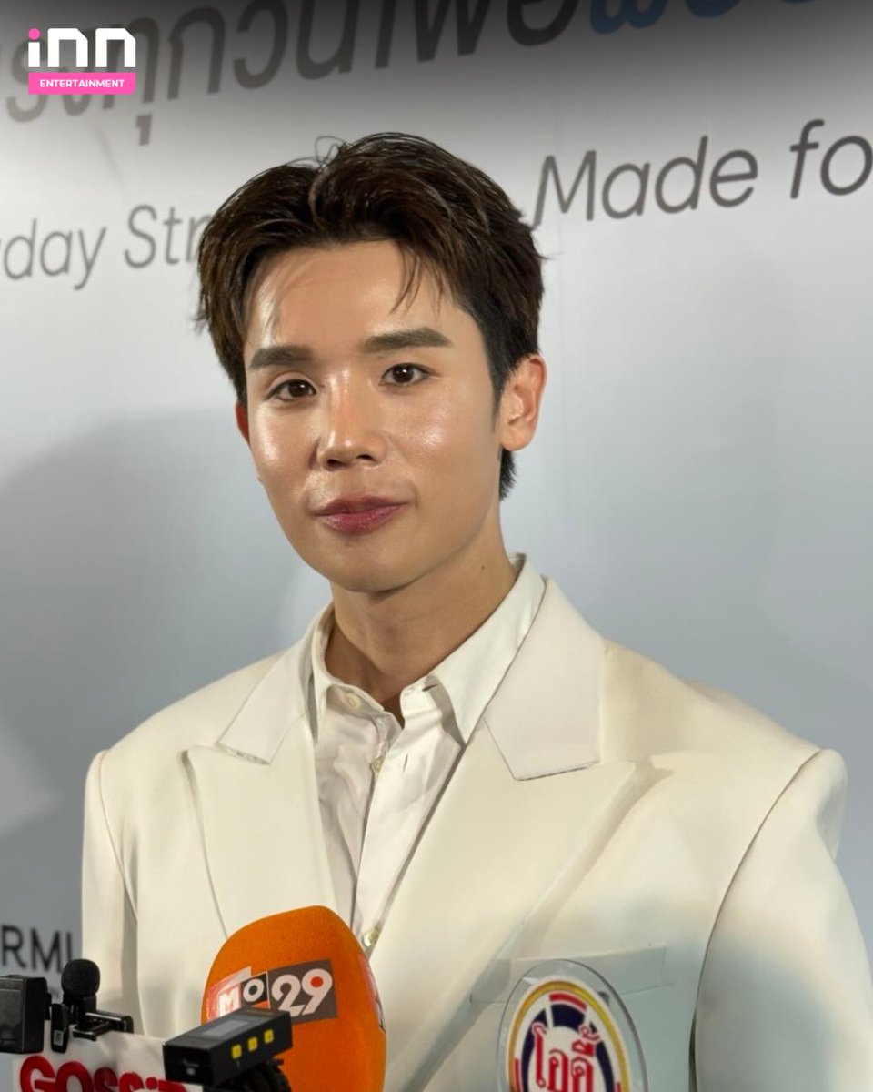 INNNEWS's tweet image. 📸✨ "จิมมี่  จิตรพล" ขึ้นแท่น Derm Buddy คนแรกของ Nu Formula  ส่งต่อทริคดูแลผิวแบบเพื่อนรู้ใจ เปิดตัว " NU FORMULA BARRIER SERIES "

JIMMY DERMBUDDY NUFORMULA
#EverydayStrongSkinWithJimmy
#jimmyyjp #Tiny 
#NUFORMULA #นูฟอร์มูล่า
 #INNNEWS