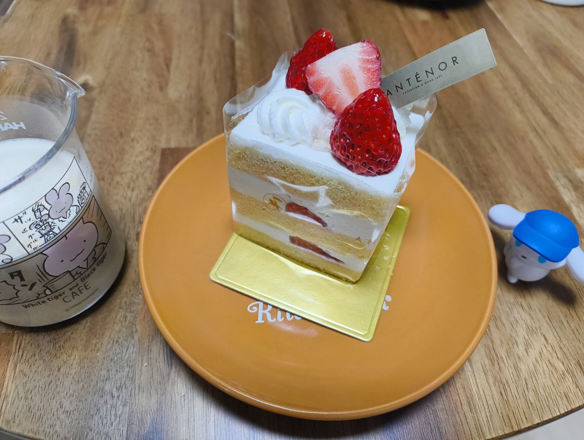 もずくその1 Z/X -Zillions of enemy X- テーマ曲 「ゼクス～強いチカラ～」 | CD