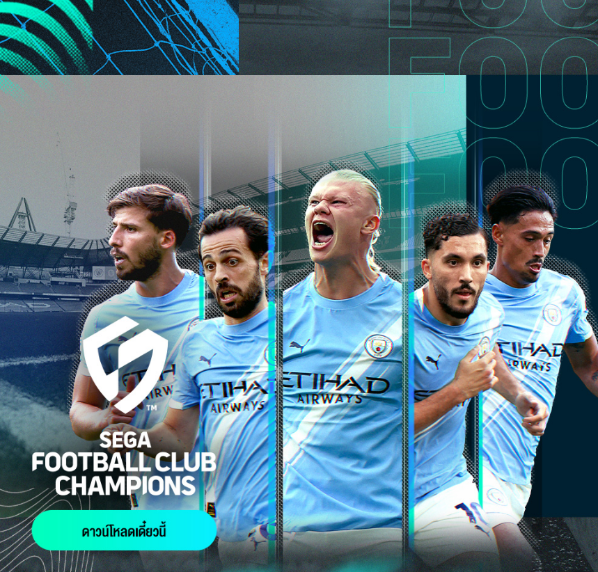 ⚽ SEGA Football Club Champions เปิดแล้ว!
บริหารทีมด้วยข้อมูล Football Manager™ 
🌍 นักเตะจริง ลิขสิทธิ์จริง พร้อมแข่งทั่วโลก 
📲 ดาวน์โหลดเลยตอนนี้บน AppGallery

#Sakatsuku #AppGallery #AGGC #AGGCVtuber #FootballManager #Sega
